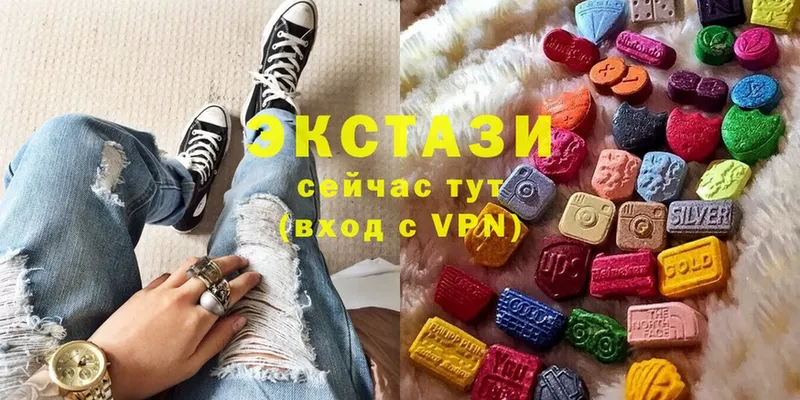 Экстази Дубай  Уфа 